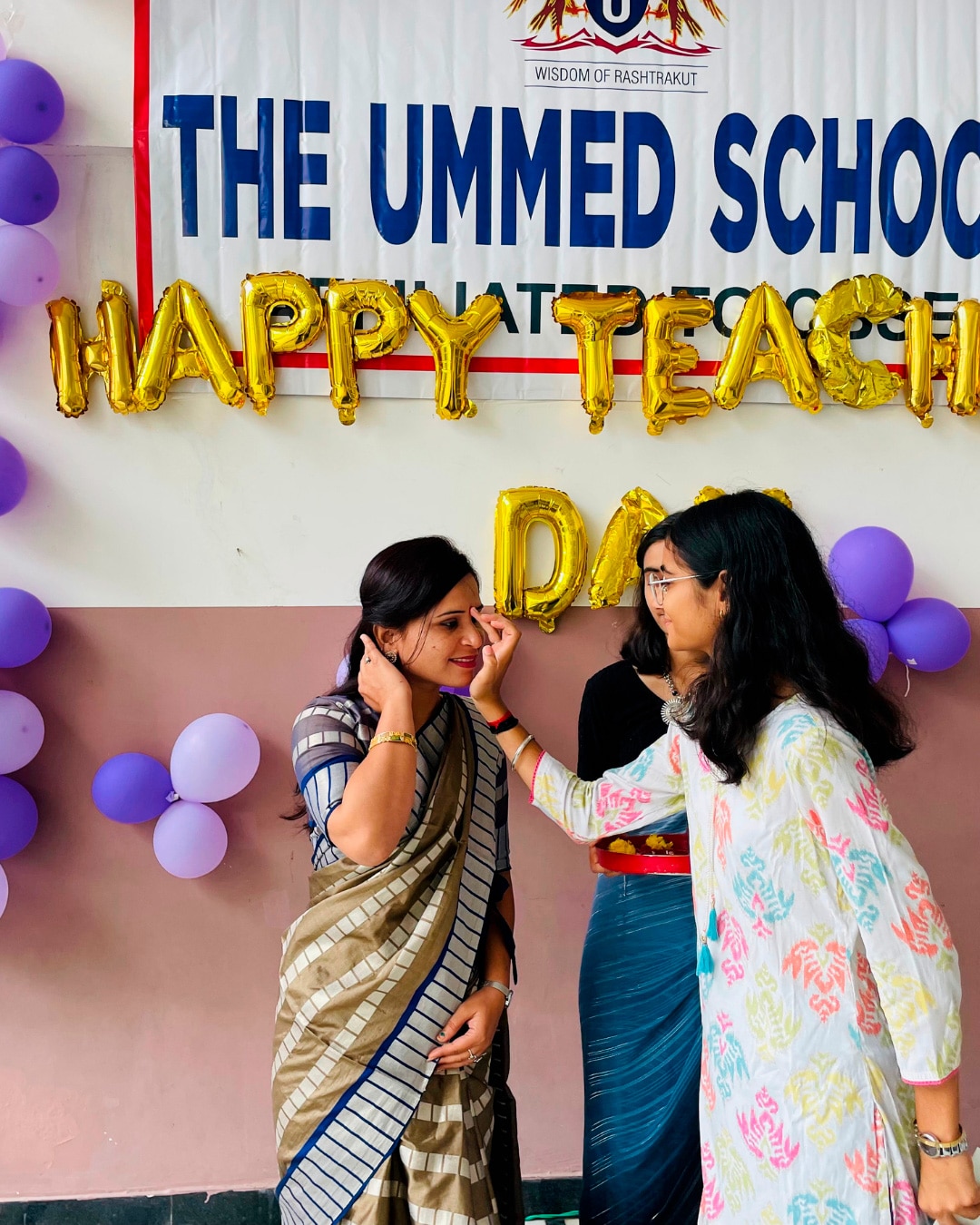 Teacher’s Day 2025